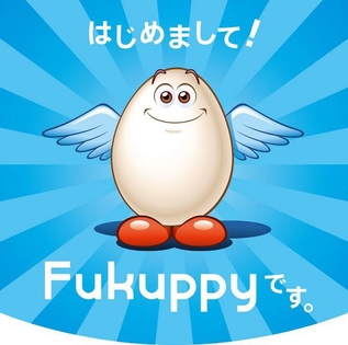 https://en.wikipedia.org/wiki/File:Fukuppy_logo.jpg