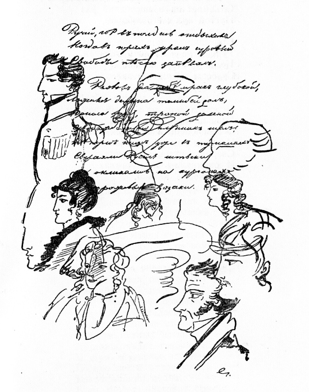 https://commons.wikimedia.org/wiki/File:Pushkin_doodle.jpg